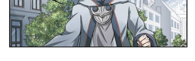 Virtual World: Close Combat Mage Chapter 25 page 21 - Chapter 25