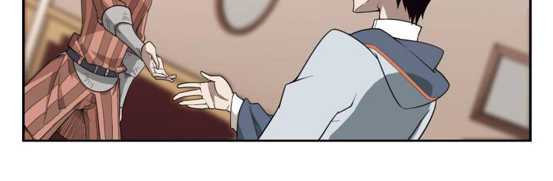Virtual World: Close Combat Mage Chapter 25 page 3 - Chapter 25