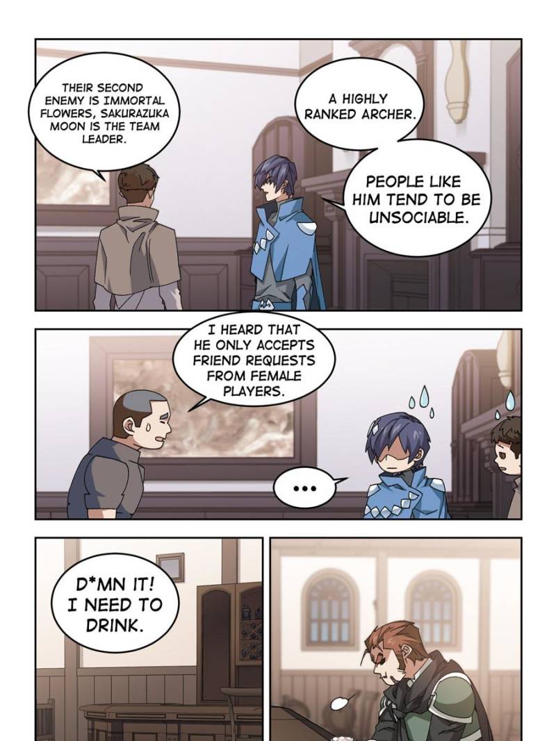 Virtual World: Close Combat Mage Chapter 253 page 3 - Chapter 253
