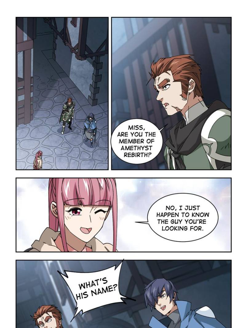 Virtual World: Close Combat Mage Chapter 254 page 1 - Chapter 254