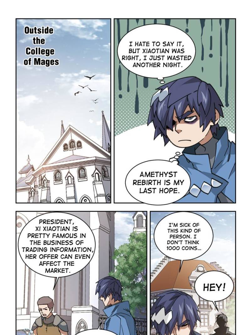 Virtual World: Close Combat Mage Chapter 255 page 13 - Chapter 255
