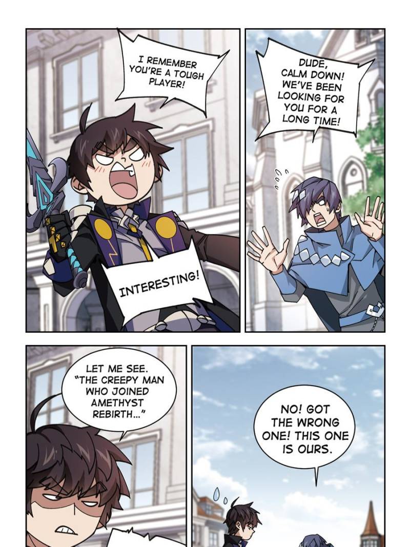 Virtual World: Close Combat Mage Chapter 256 page 1 - Chapter 256