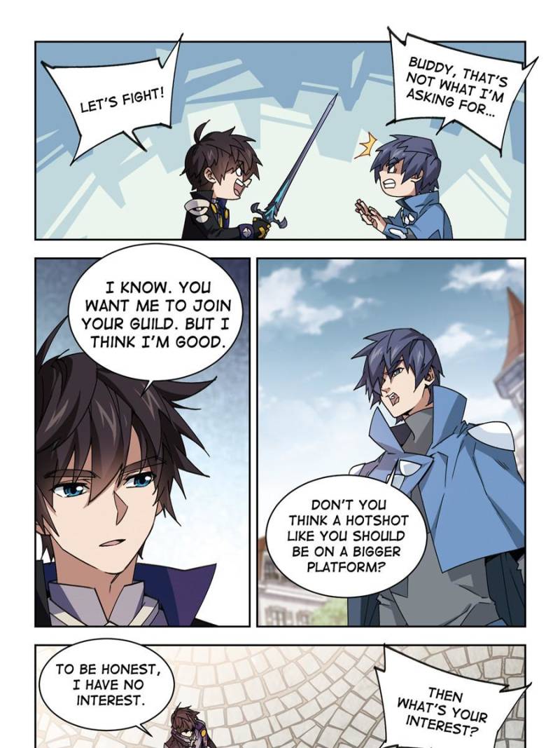 Virtual World: Close Combat Mage Chapter 256 page 5 - Chapter 256