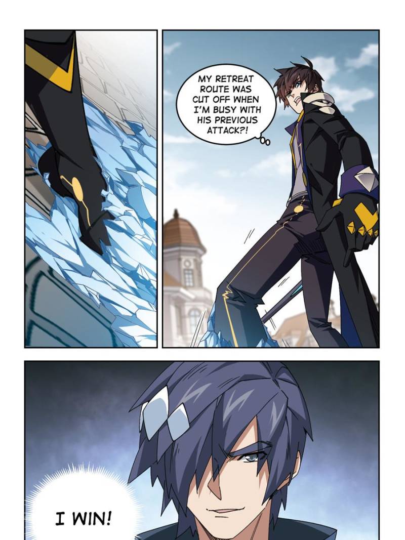 Virtual World: Close Combat Mage Chapter 257 page 13 - Chapter 257