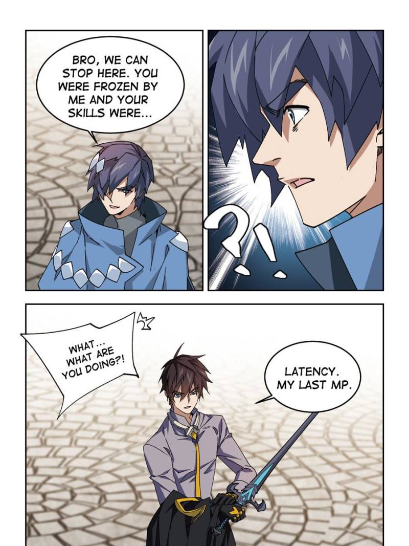 Virtual World: Close Combat Mage Chapter 257 page 15 - Chapter 257