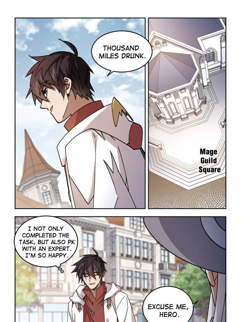 Virtual World: Close Combat Mage Chapter 258 page 13 - Chapter 258