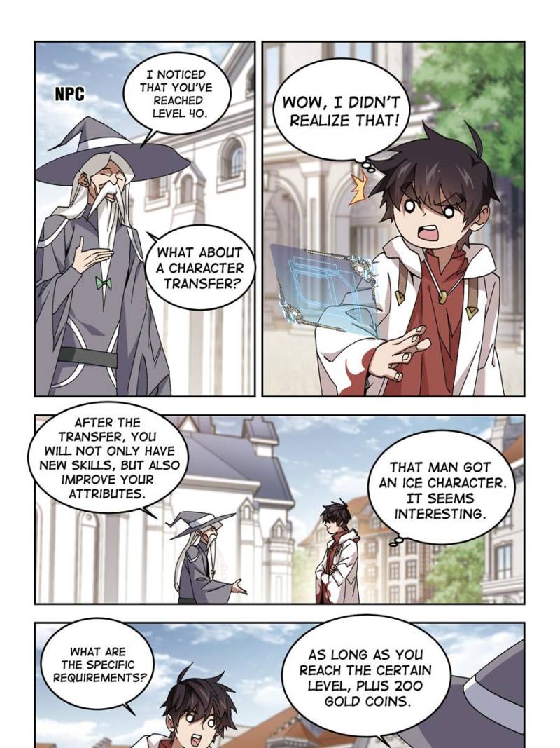 Virtual World: Close Combat Mage Chapter 258 page 15 - Chapter 258