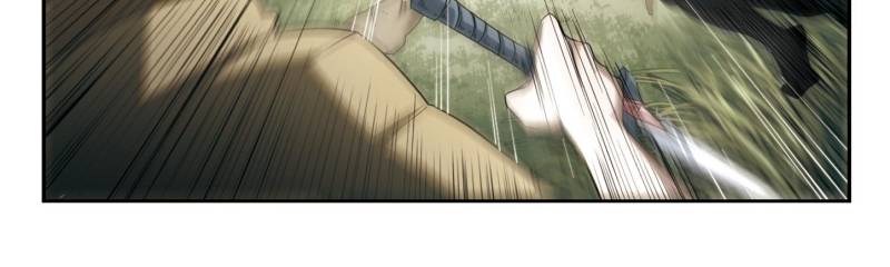 Virtual World: Close Combat Mage Chapter 26 page 20 - Chapter 26