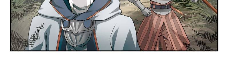 Virtual World: Close Combat Mage Chapter 26 page 6 - Chapter 26
