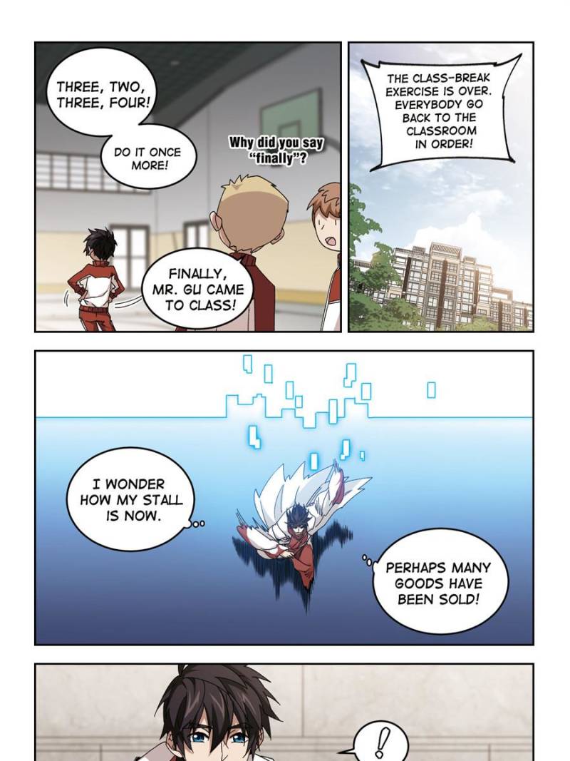 Virtual World: Close Combat Mage Chapter 260 page 15 - Chapter 260