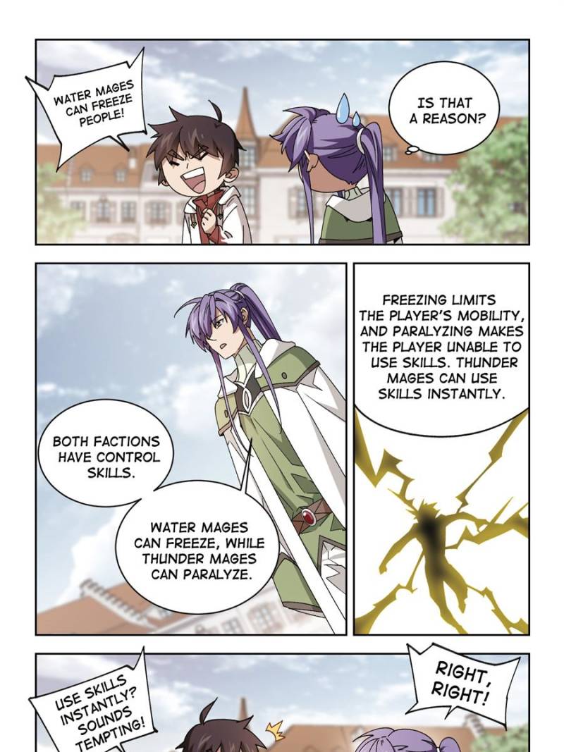 Virtual World: Close Combat Mage Chapter 262 page 1 - Chapter 262