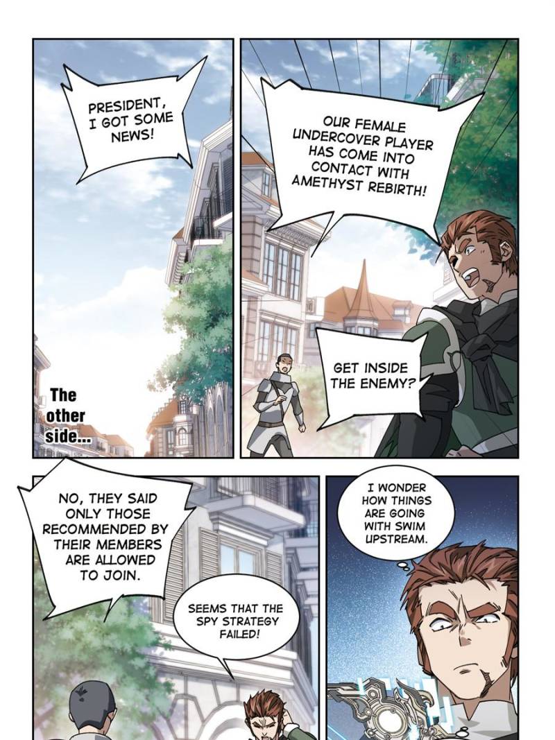 Virtual World: Close Combat Mage Chapter 263 page 3 - Chapter 263