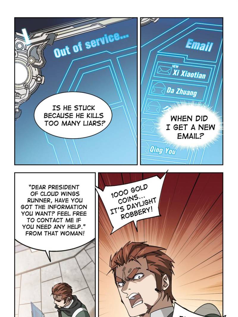 Virtual World: Close Combat Mage Chapter 263 page 5 - Chapter 263