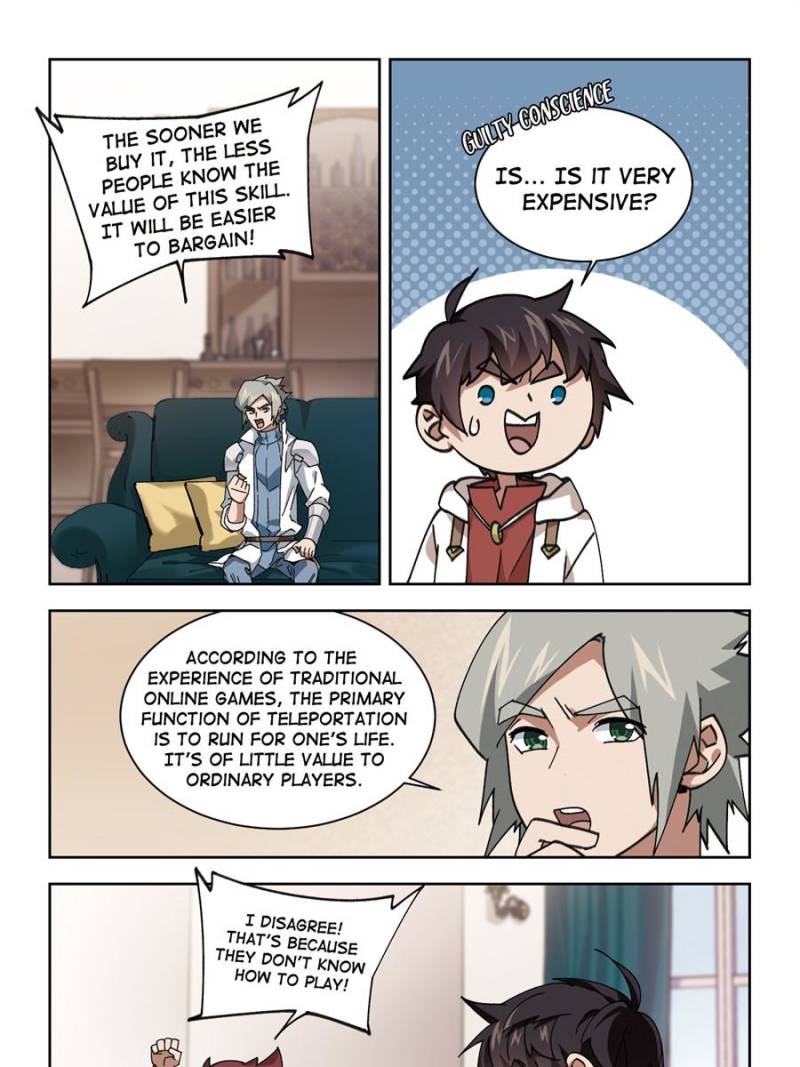 Virtual World: Close Combat Mage Chapter 264 page 5 - Chapter 264