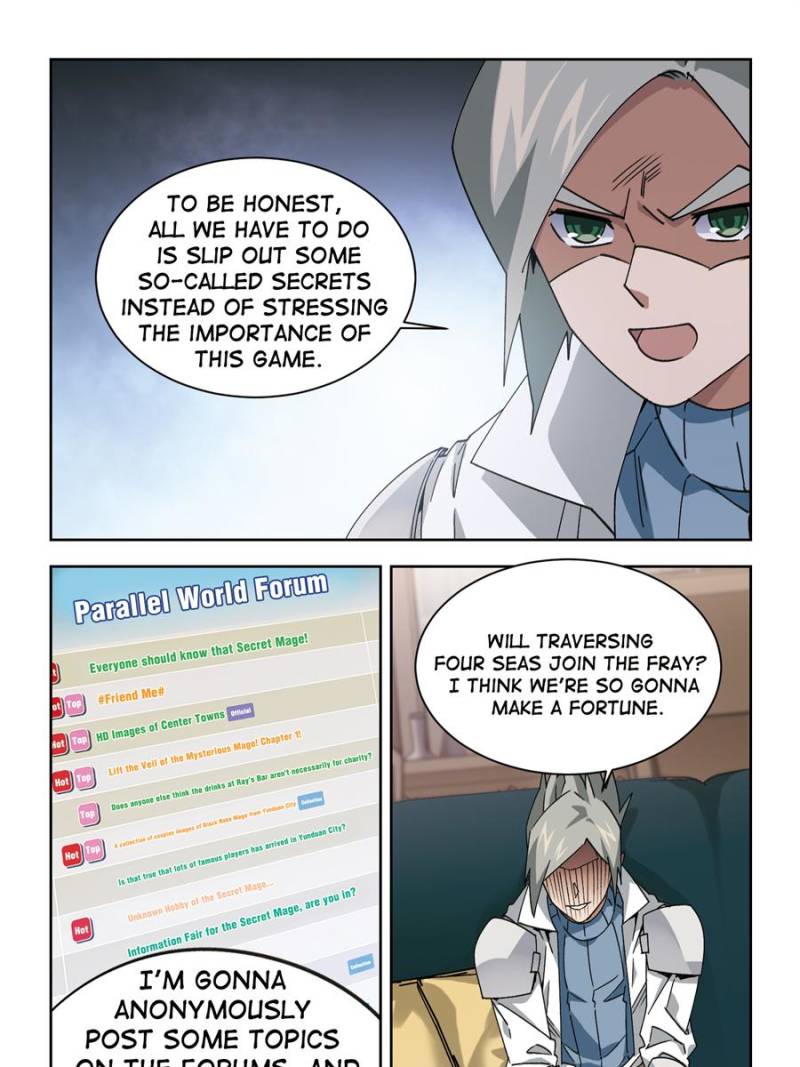 Virtual World: Close Combat Mage Chapter 265 page 5 - Chapter 265