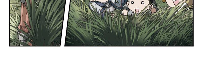 Virtual World: Close Combat Mage Chapter 27 page 10 - Chapter 27