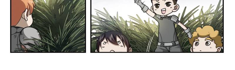 Virtual World: Close Combat Mage Chapter 27 page 12 - Chapter 27