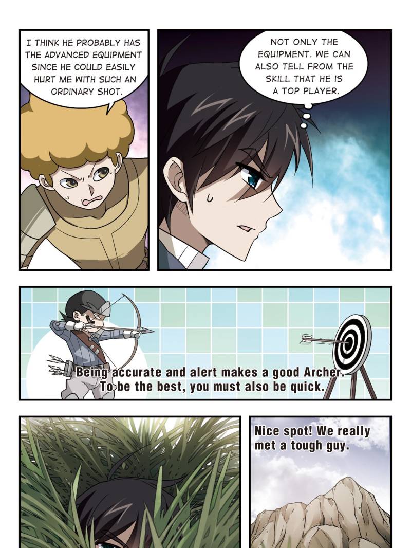 Virtual World: Close Combat Mage Chapter 27 page 17 - Chapter 27