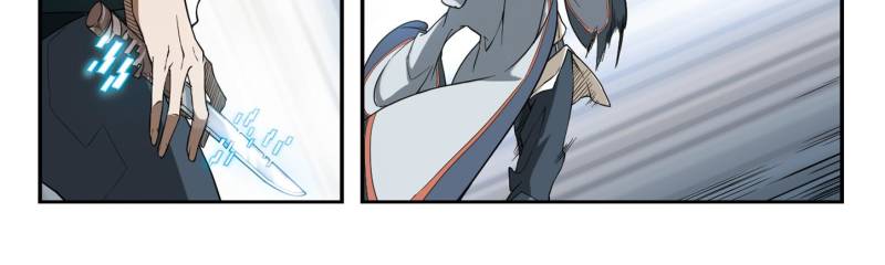 Virtual World: Close Combat Mage Chapter 27 page 2 - Chapter 27