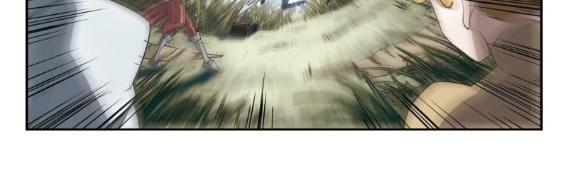 Virtual World: Close Combat Mage Chapter 27 page 8 - Chapter 27