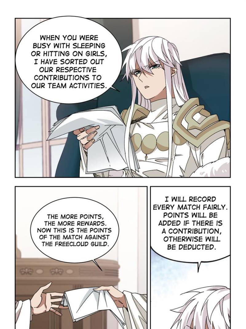 Virtual World: Close Combat Mage Chapter 271 page 13 - Chapter 271