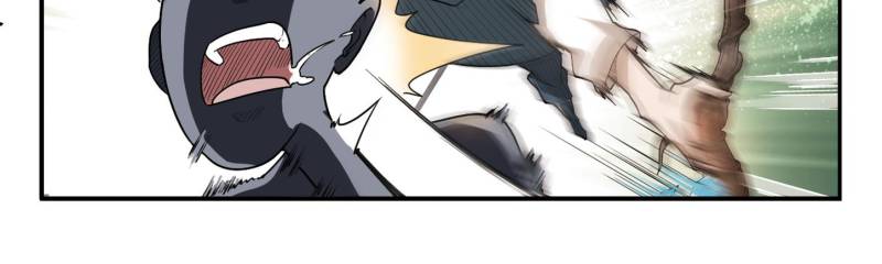 Virtual World: Close Combat Mage Chapter 28 page 17 - Chapter 28