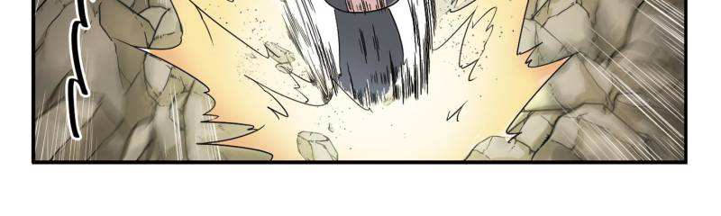 Virtual World: Close Combat Mage Chapter 28 page 19 - Chapter 28