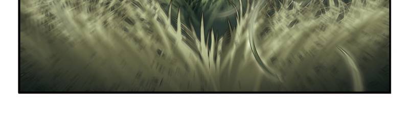 Virtual World: Close Combat Mage Chapter 28 page 5 - Chapter 28