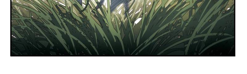 Virtual World: Close Combat Mage Chapter 28 page 7 - Chapter 28