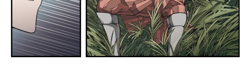 Virtual World: Close Combat Mage Chapter 28 page 9 - Chapter 28