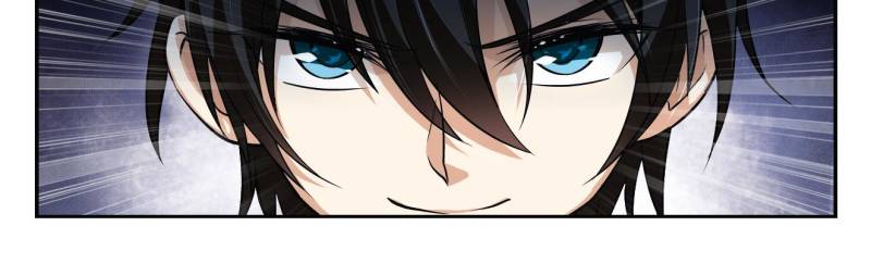 Virtual World: Close Combat Mage Chapter 3 page 18 - Chapter 3