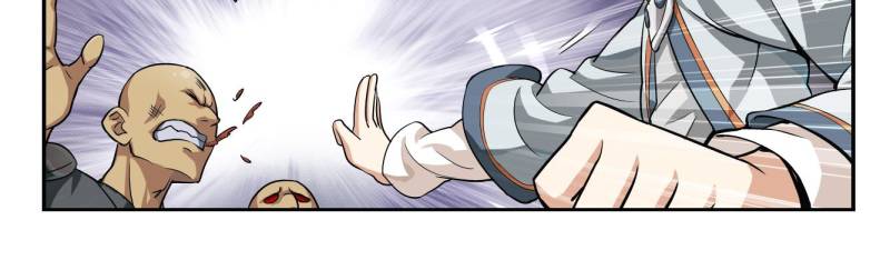 Virtual World: Close Combat Mage Chapter 3 page 20 - Chapter 3