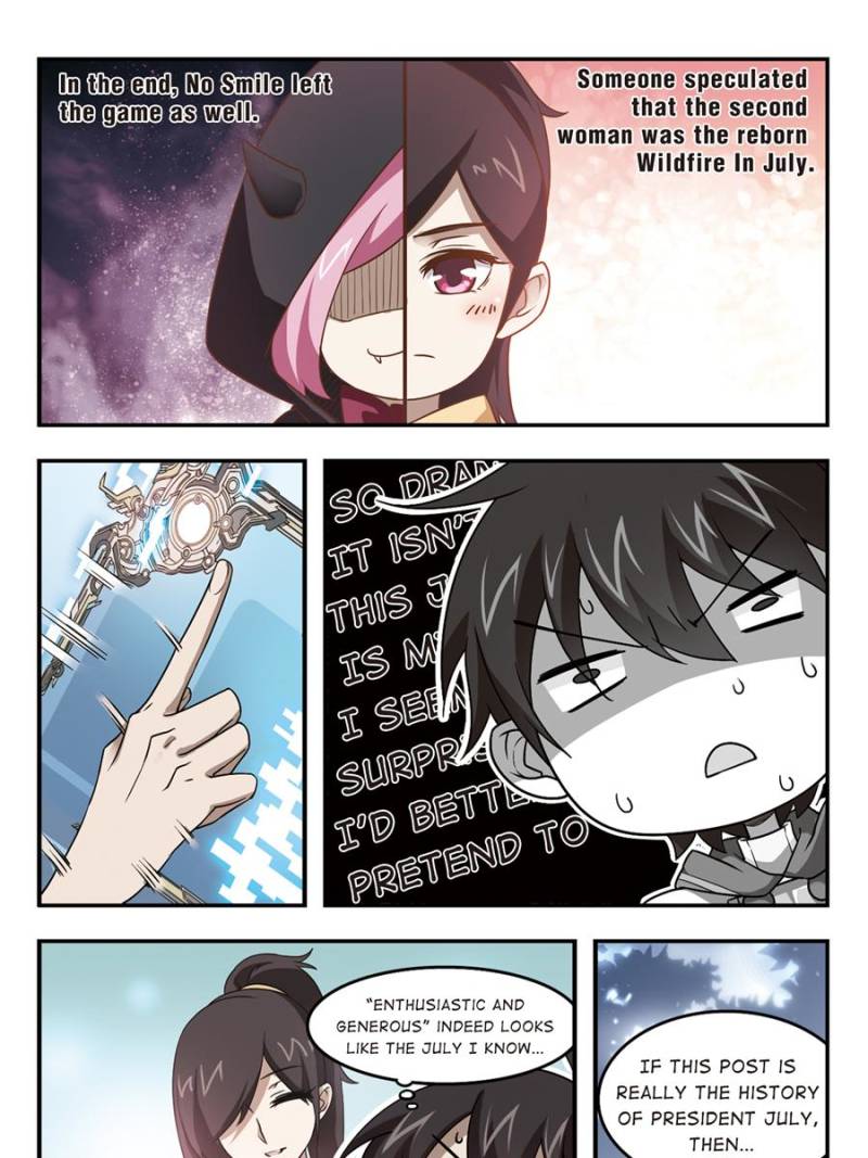 Virtual World: Close Combat Mage Chapter 32 page 13 - Chapter 32