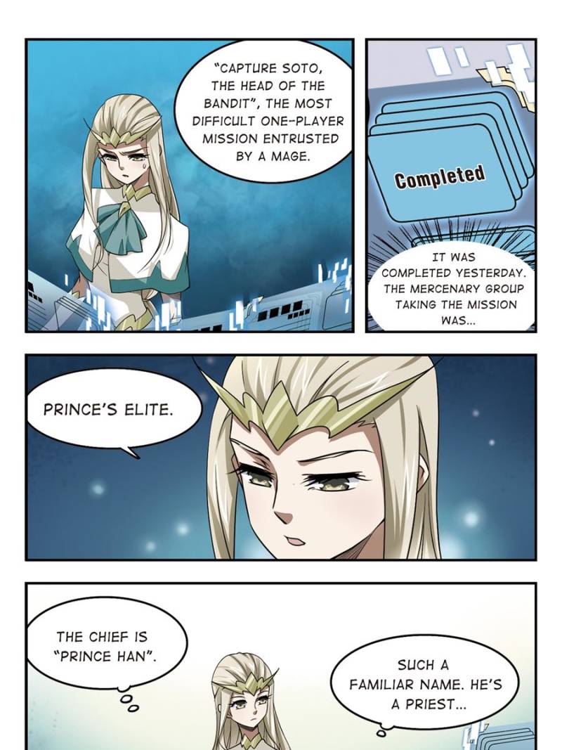 Virtual World: Close Combat Mage Chapter 32 page 19 - Chapter 32