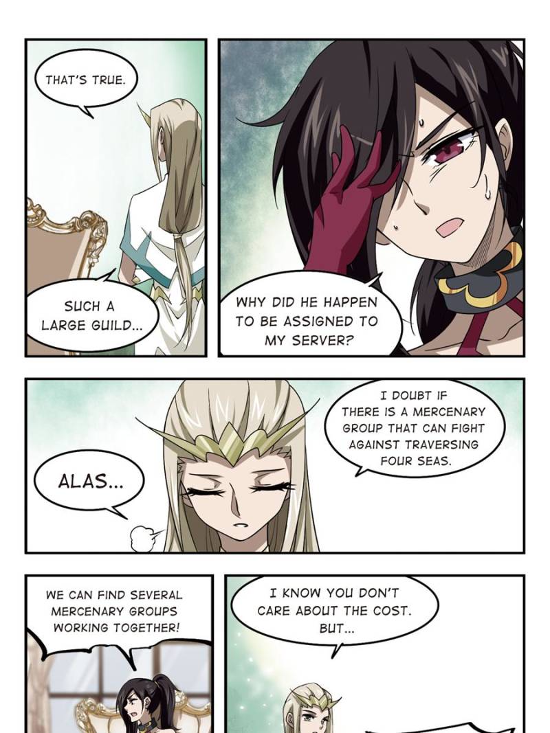 Virtual World: Close Combat Mage Chapter 32 page 3 - Chapter 32