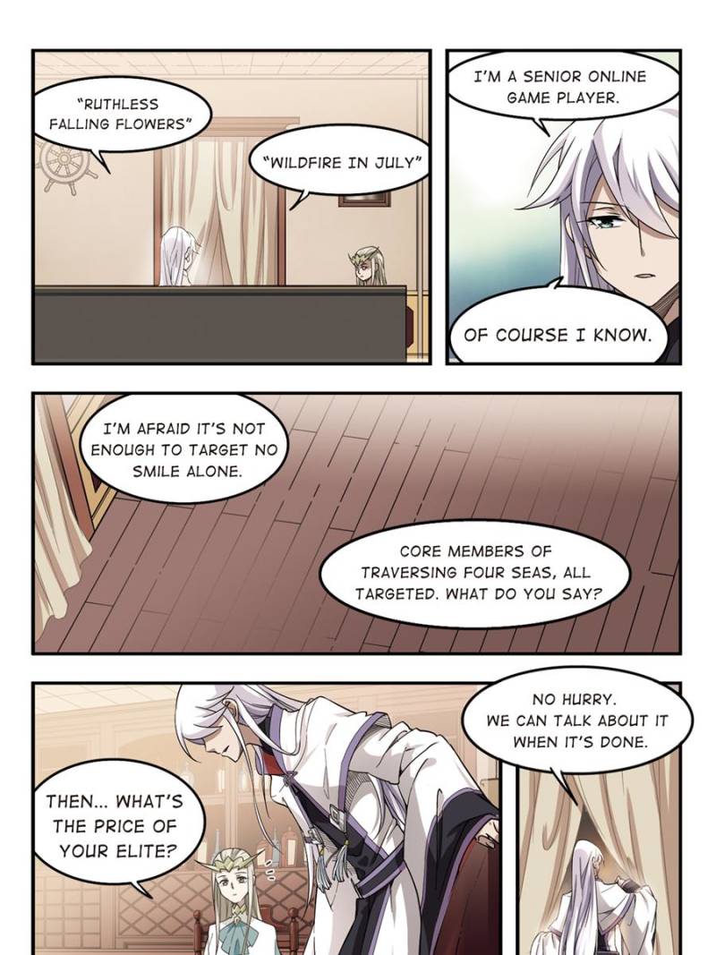 Virtual World: Close Combat Mage Chapter 33 page 13 - Chapter 33