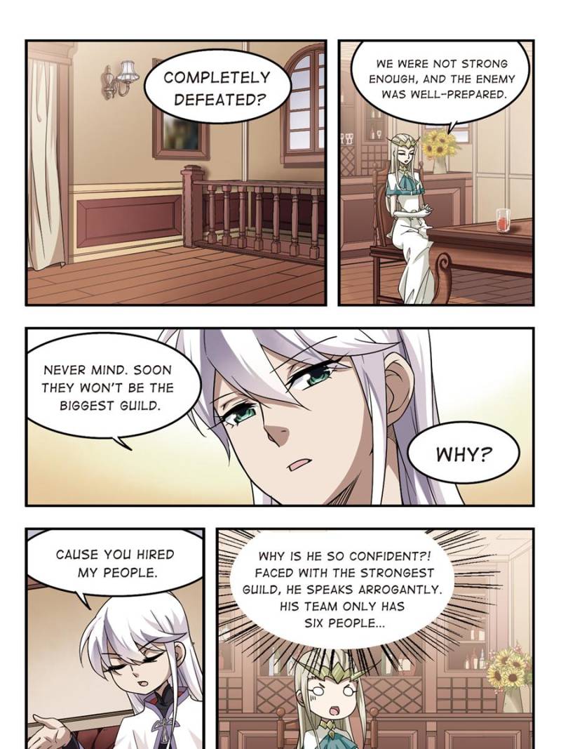 Virtual World: Close Combat Mage Chapter 33 page 9 - Chapter 33