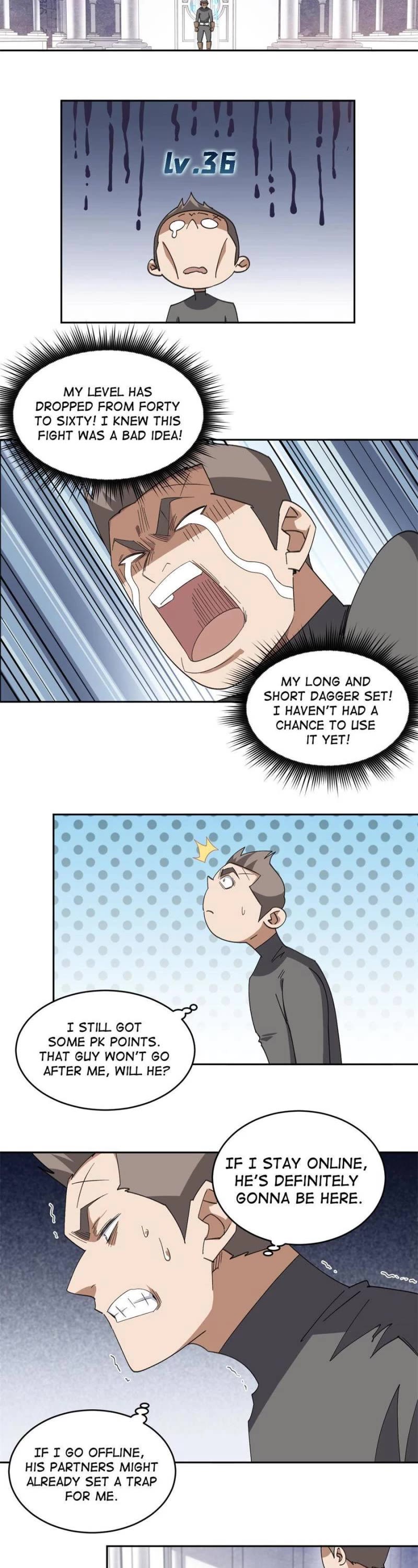 Virtual World: Close Combat Mage Chapter 347 page 3 - Chapter 347