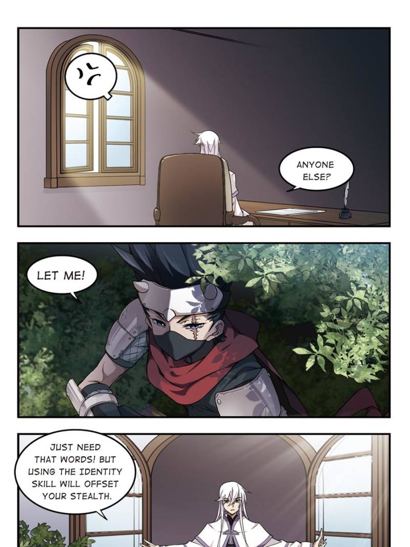 Virtual World: Close Combat Mage Chapter 35 page 21 - Chapter 35