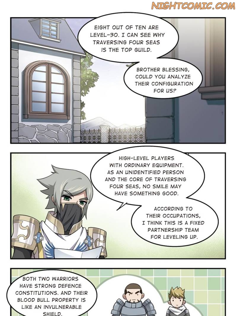 Virtual World: Close Combat Mage Chapter 36 page 17 - Chapter 36