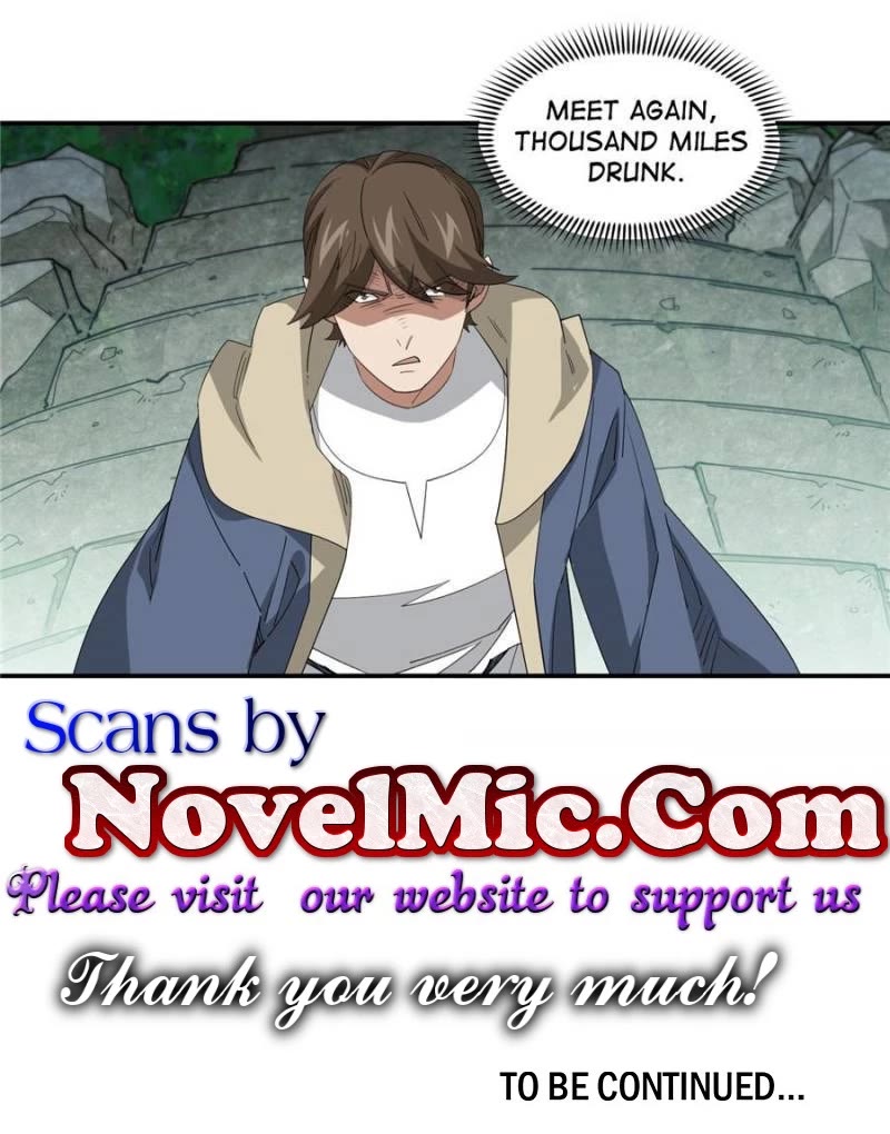 Virtual World: Close Combat Mage Chapter 368 page 11 - Chapter 368: Extreme Challenge