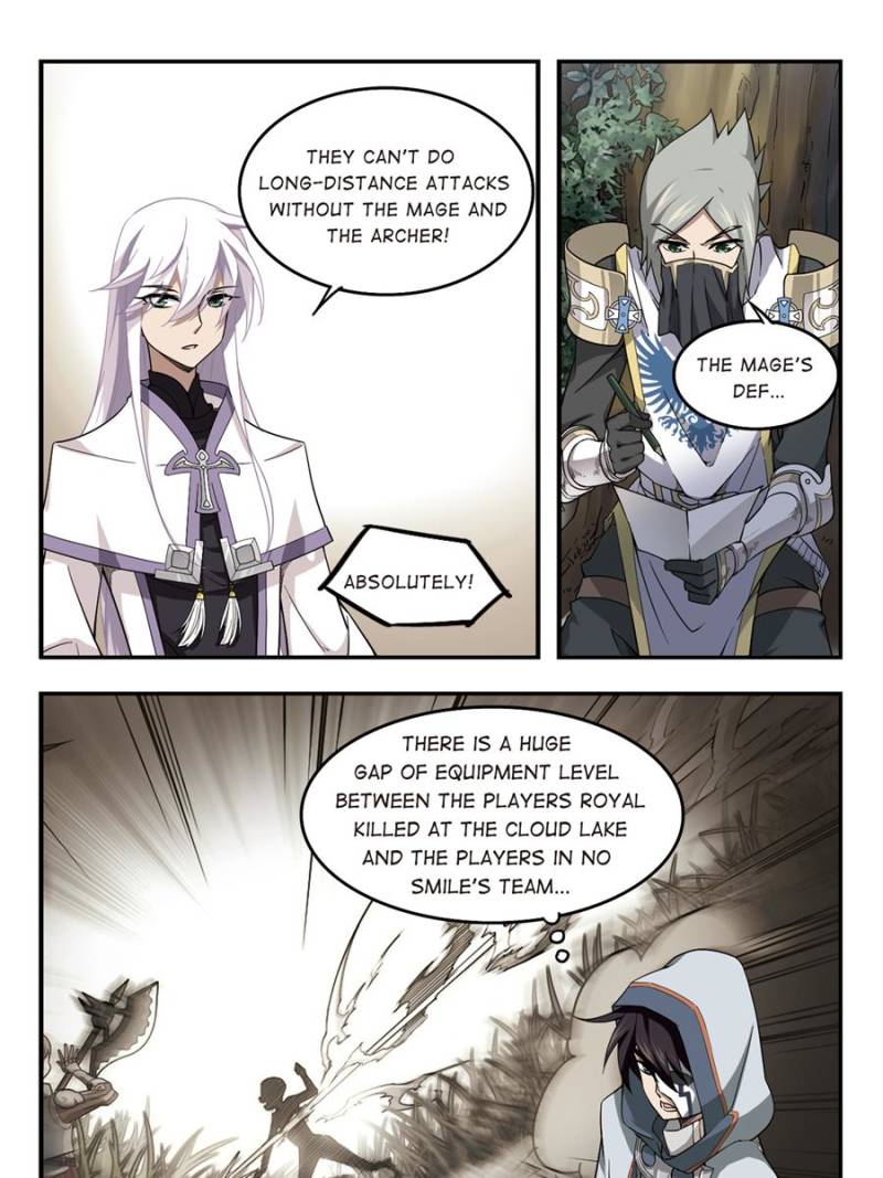 Virtual World: Close Combat Mage Chapter 37 page 3 - Chapter 37