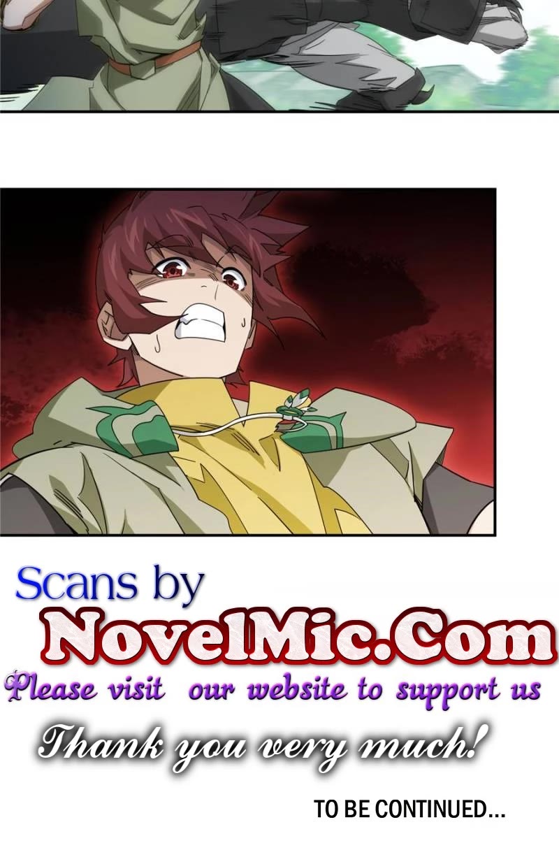 Virtual World: Close Combat Mage Chapter 375 page 12 - Chapter 375: Death Throes
