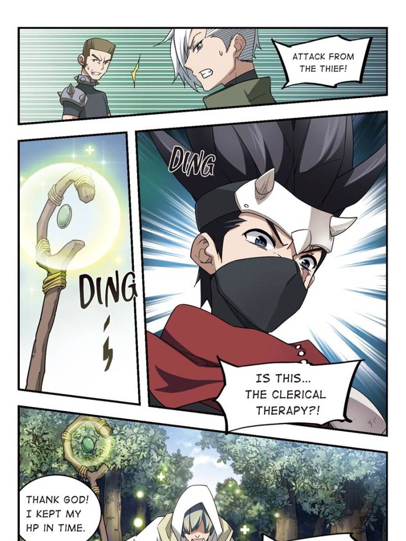 Virtual World: Close Combat Mage Chapter 38 page 3 - Chapter 38