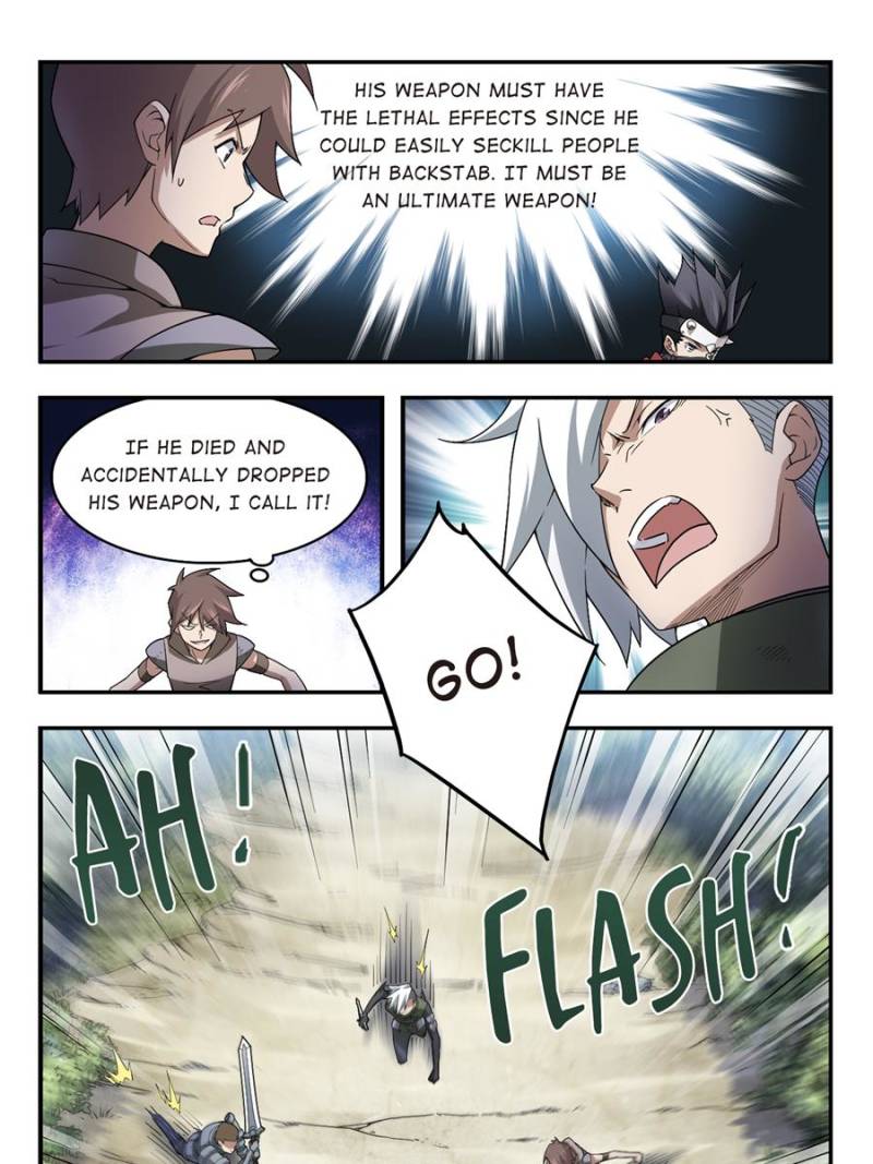 Virtual World: Close Combat Mage Chapter 39 page 1 - Chapter 39