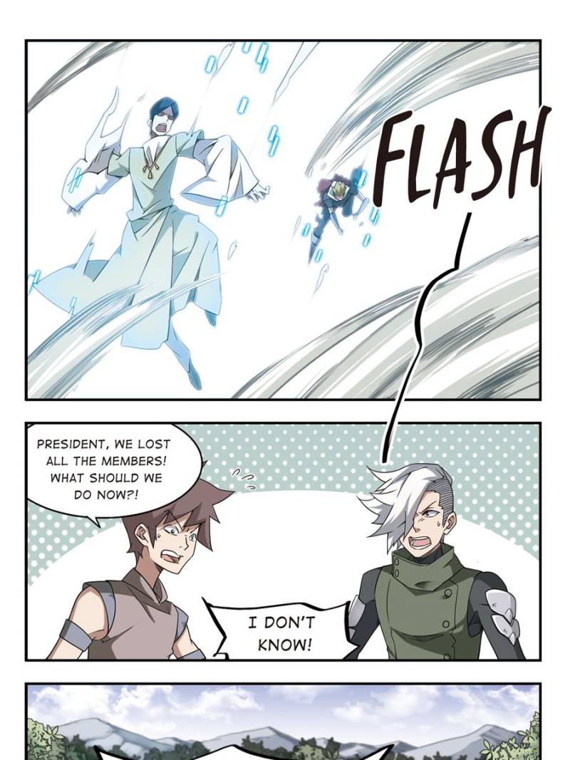 Virtual World: Close Combat Mage Chapter 39 page 17 - Chapter 39