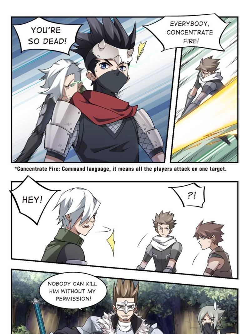 Virtual World: Close Combat Mage Chapter 39 page 7 - Chapter 39