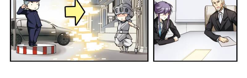 Virtual World: Close Combat Mage Chapter 4 page 7 - Chapter 4