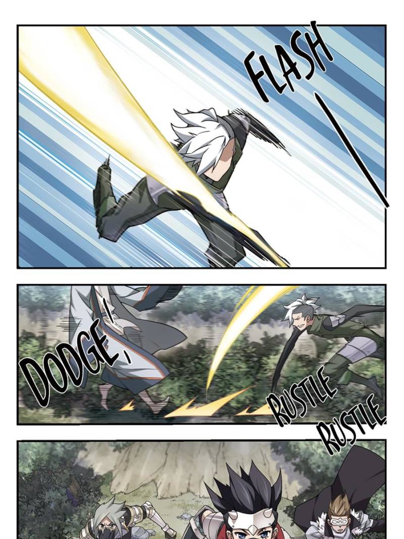 Virtual World: Close Combat Mage Chapter 40 page 19 - Chapter 40
