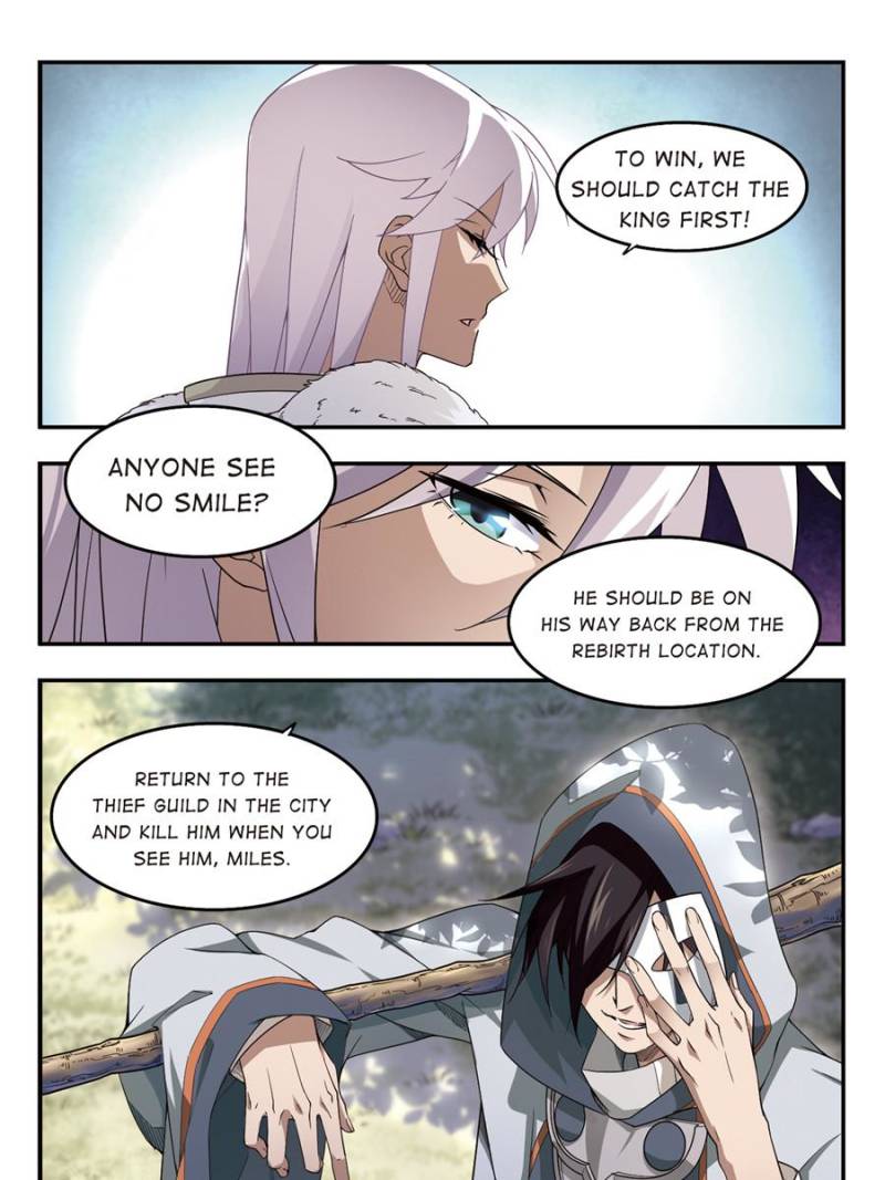 Virtual World: Close Combat Mage Chapter 42 page 23 - Chapter 42
